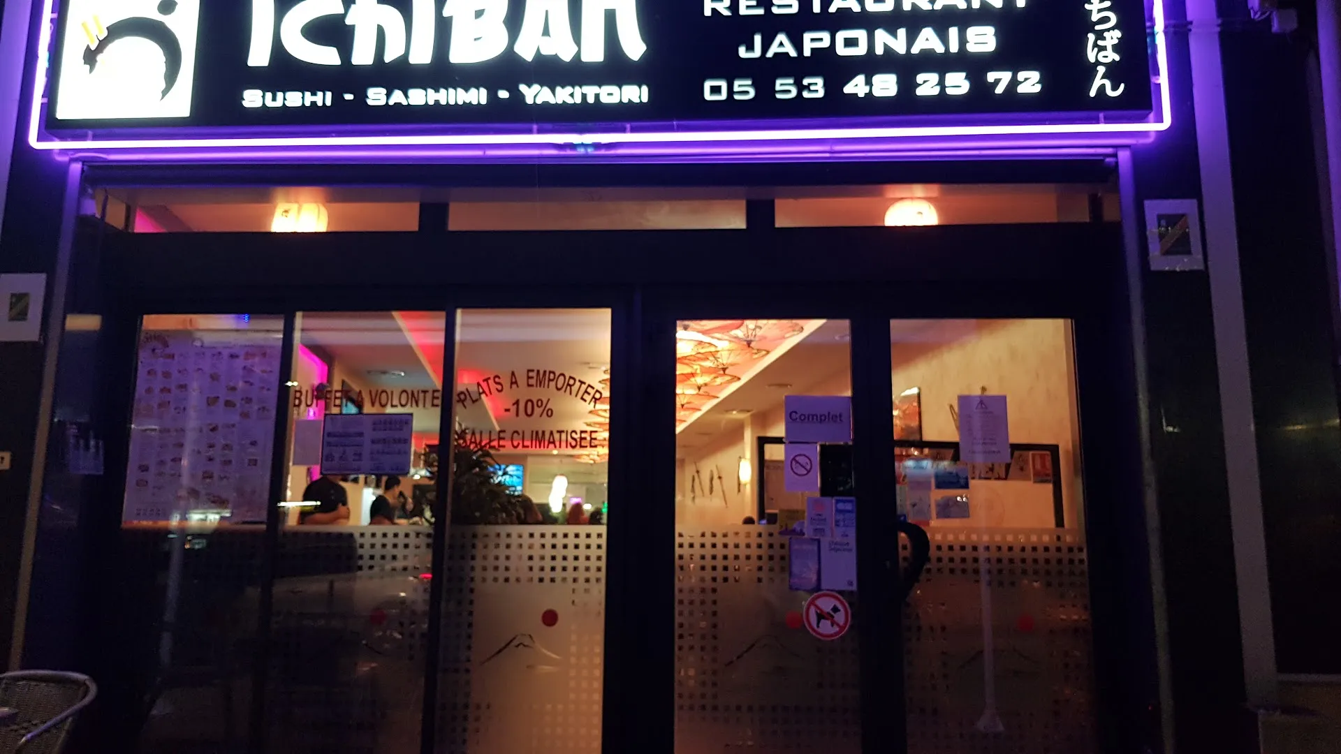 Ichiban Restaurant Japonais
